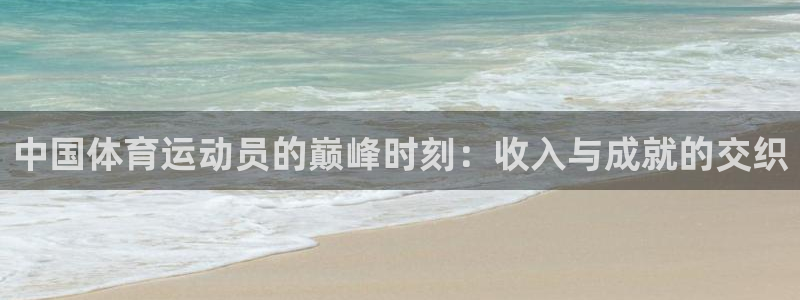 杏悦体育凯捷登陆