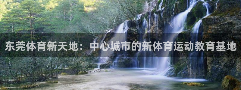 杏悦体育3在线注册