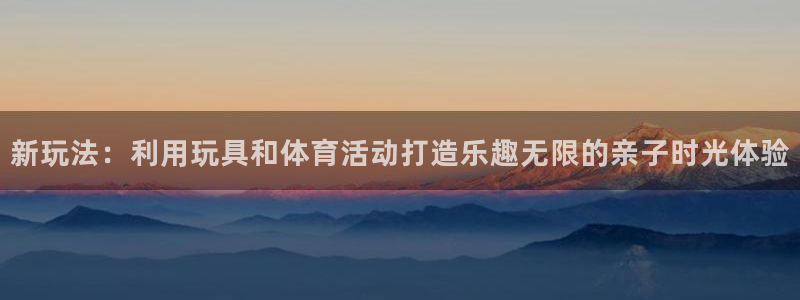 杏悦3代理