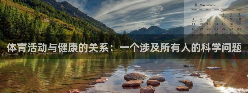 杏悦2登录地址