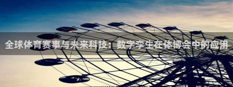 杏悦体育3在线注册
