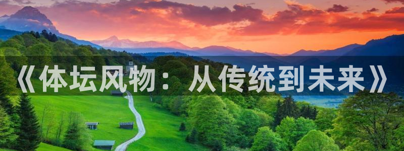 杏悦凯捷注册