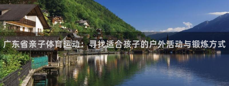 杏悦体育凯捷登陆