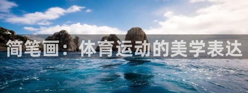 杏悦电子有限公司
