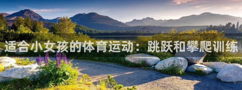 杏悦体育凯捷平台注册