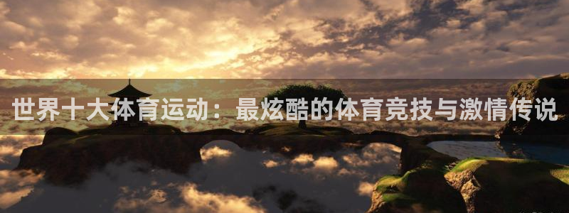 杏悦体育3在线注册