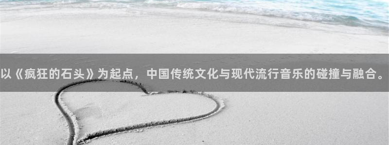 杏悦体育网页版入口
