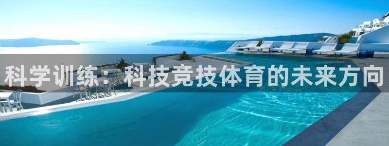 杏悦2平台注册