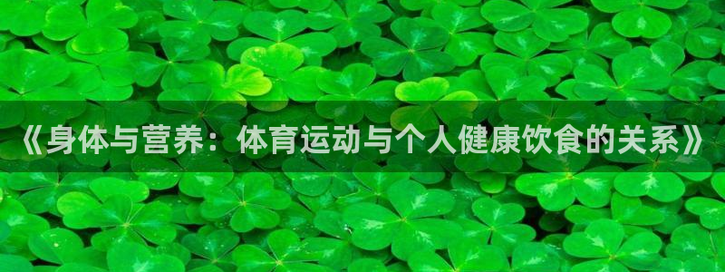 杏悦体育官网
