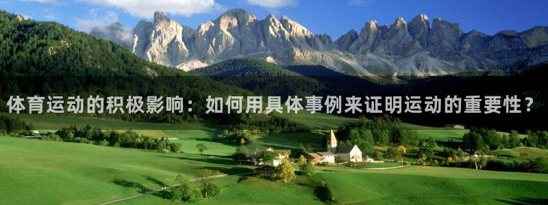 杏悦体育平台开号链接